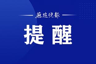 江南电竞app下载苹果版截图1